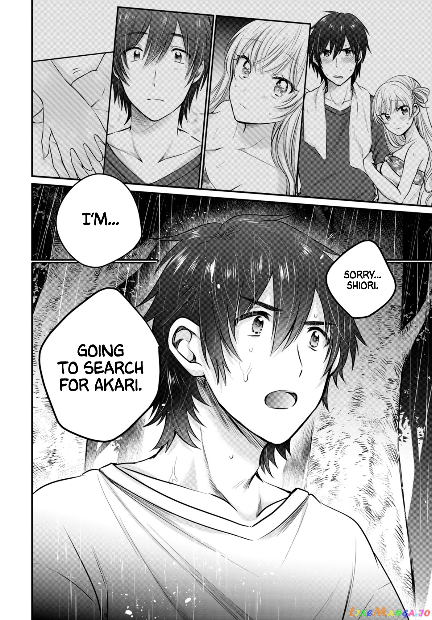 More Than a Married Couple, But Not Lovers, Chapter 25 image 22